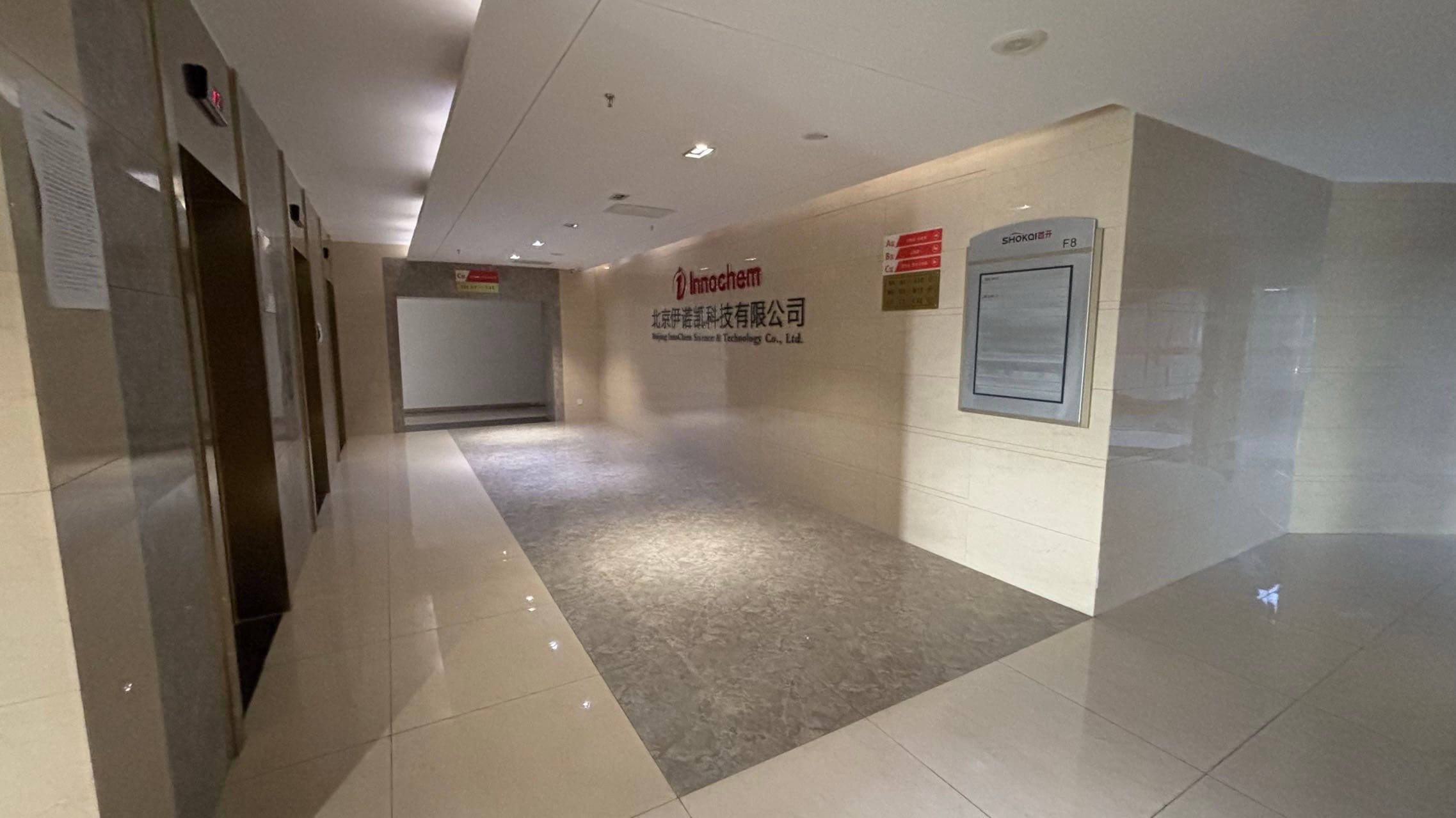 京信大厦      1591平米办公室  