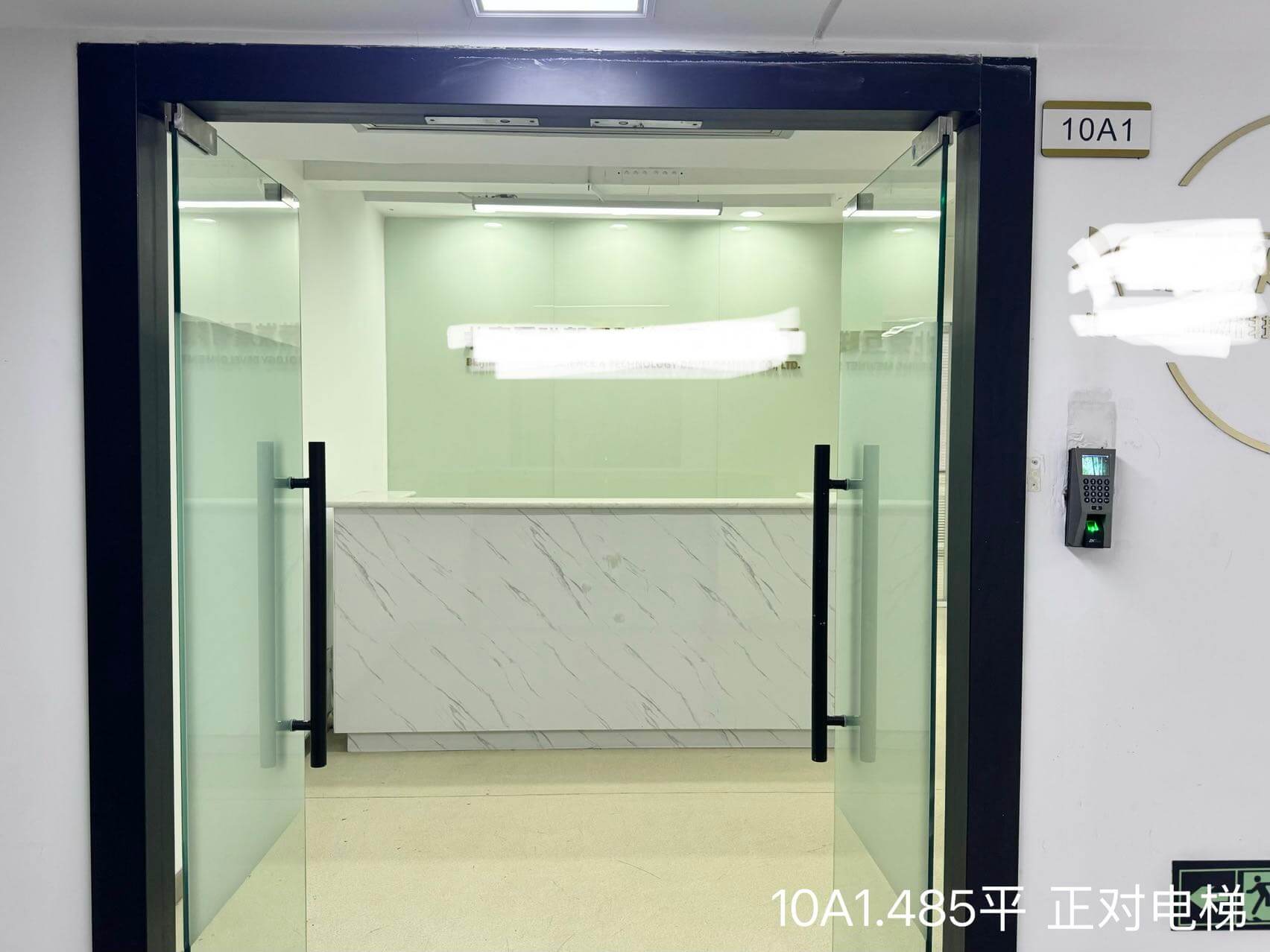 京信大厦     550平米办公室