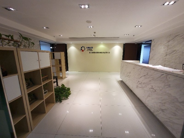 京信大厦      2400 平米办公室   