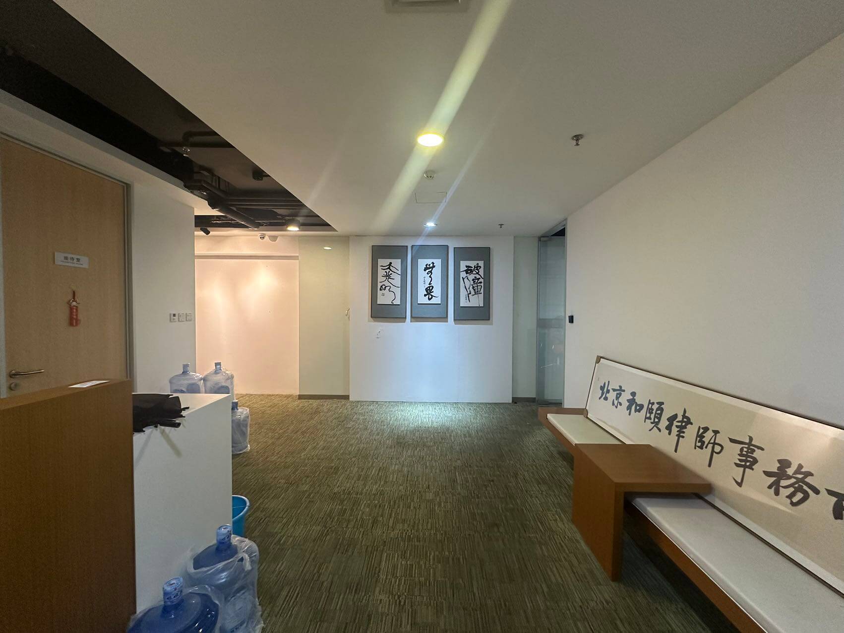 京信大厦       800平米办公室 